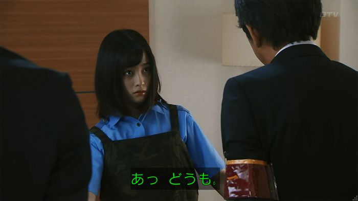 いきもの係 3話のキャプ459