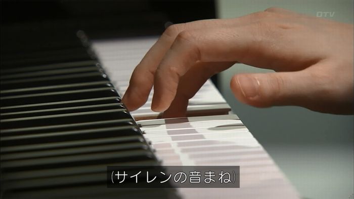 コードブルー3話のキャプ46