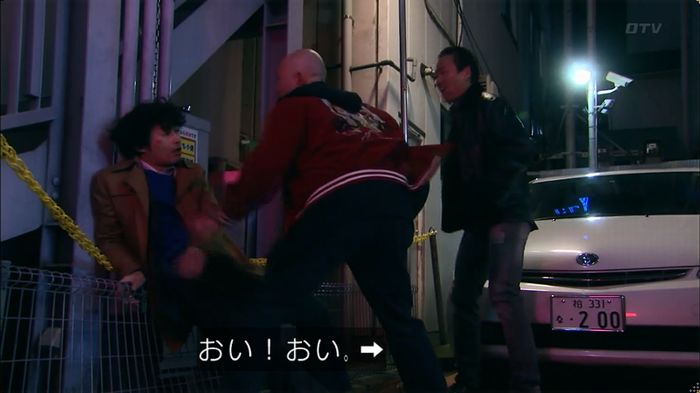 嘘の戦争のキャプ445