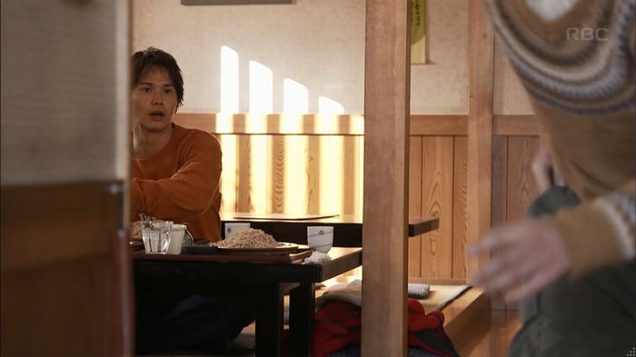 リバース 1話のキャプ906