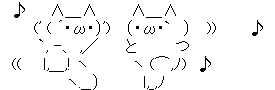 aa