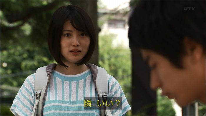 ウツボカズラの夢3話のキャプ612