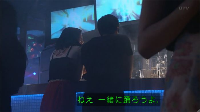 僕たちがやりましたのキャプ56