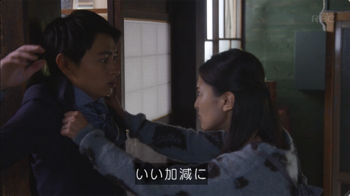 逃げ恥 8話のキャプ370