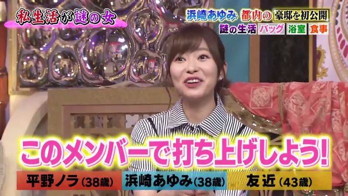 今夜くらべてみましたのキャプ57