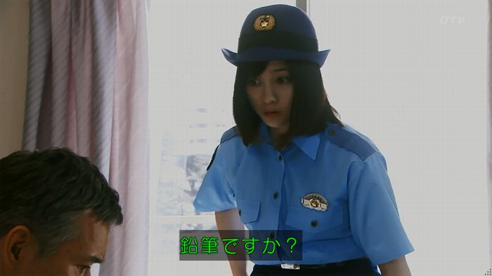 いきもの係 3話のキャプ420