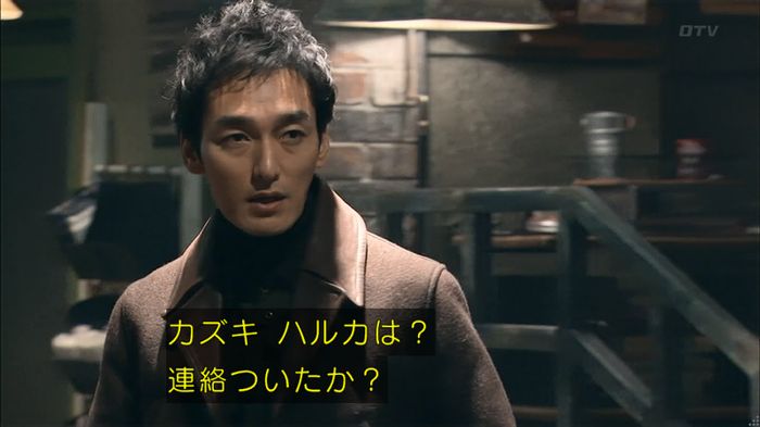 嘘の戦争のキャプ394