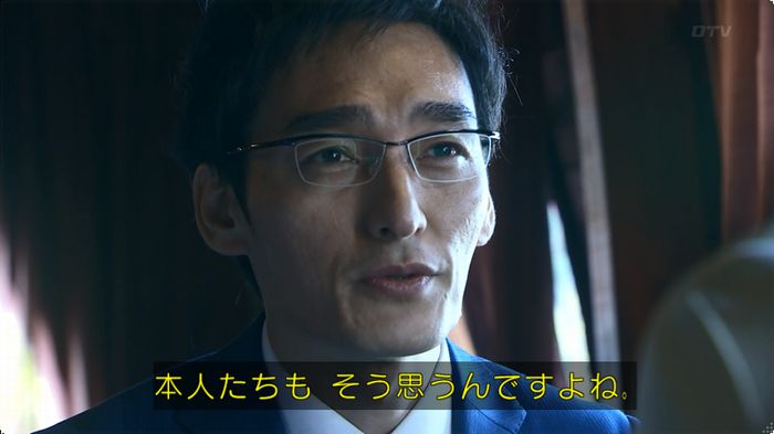 嘘の戦争のキャプ115