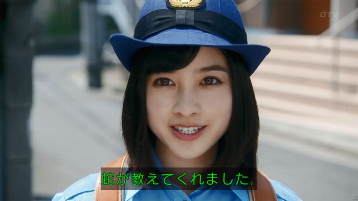 いきもの係 3話のキャプ615