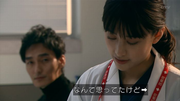嘘の戦争 1話のキャプ47