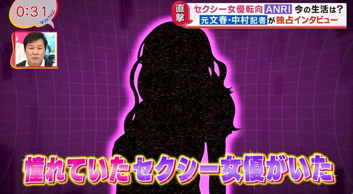 バイキングのキャプ8