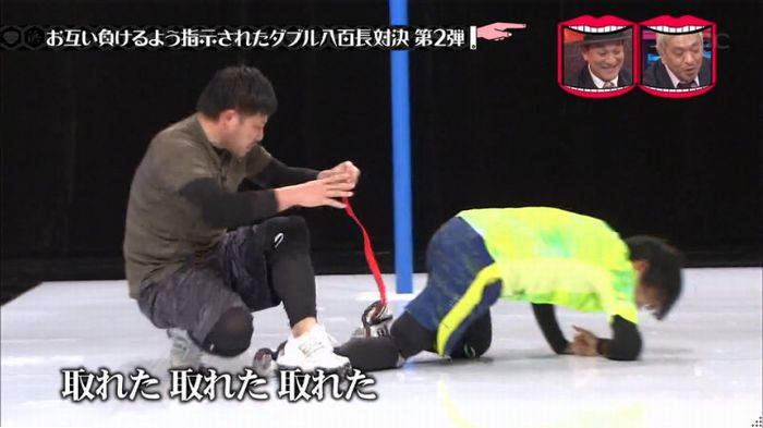 水曜日のダウンタウンのキャプ337