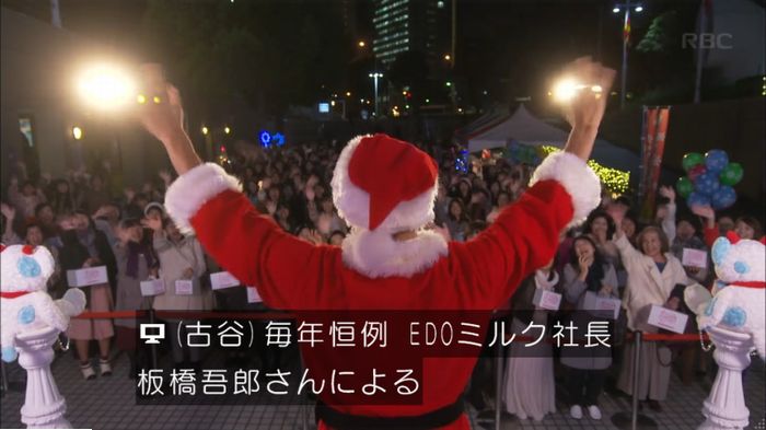 キャプ568