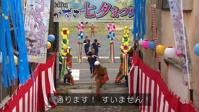 コード・ブルーのキャプ447