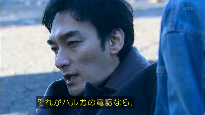 嘘の戦争のキャプ555