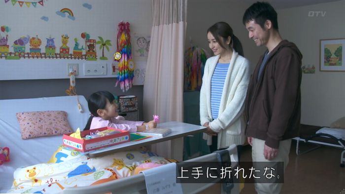 FINALCUTのキャプ529