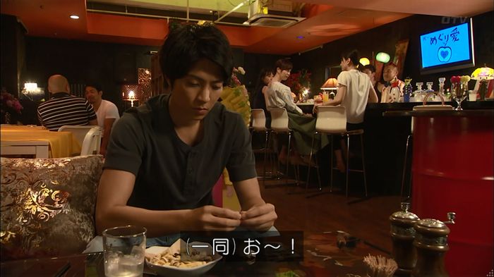 コード・ブルー4話のキャプ13