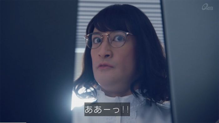 家政婦のミタゾノ 2話のキャプ852