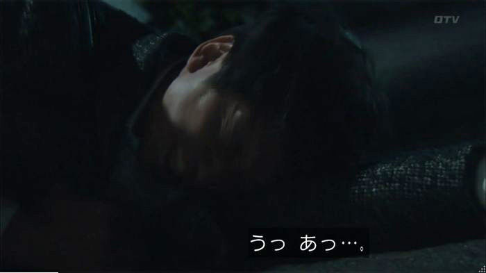 明日の約束のキャプ208