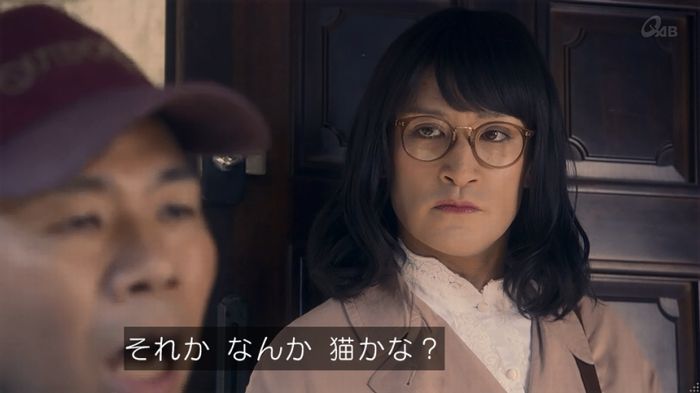 家政夫のミタゾノ 5話のキャプ116