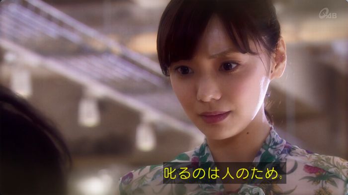 奪い愛 3話のキャプ45