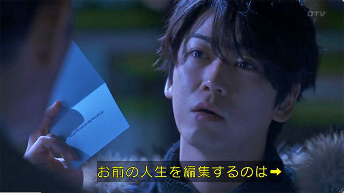 FINALCUTのキャプ703