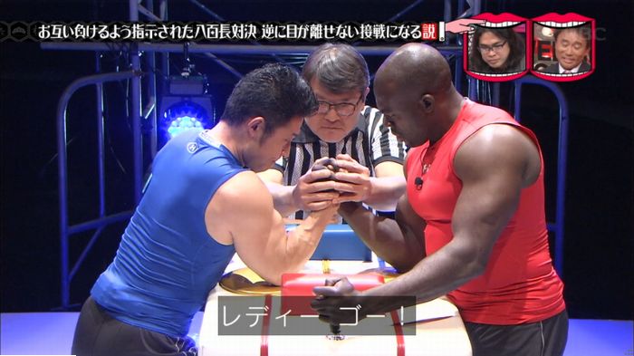 水曜日のダウンタウン 八百長試合のキャプ220