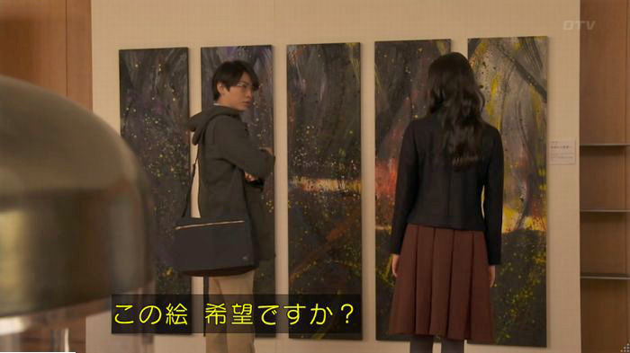 FINALCUTのキャプ199