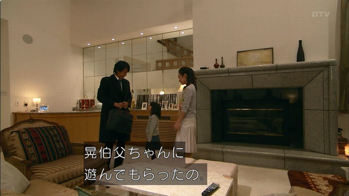 嘘の戦争のキャプ421