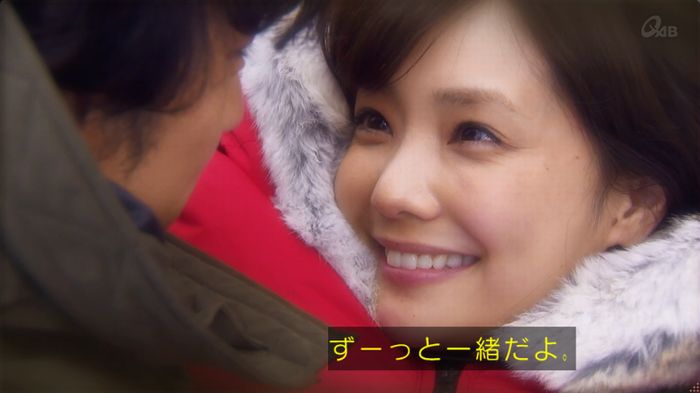奪い愛 6話のキャプ361