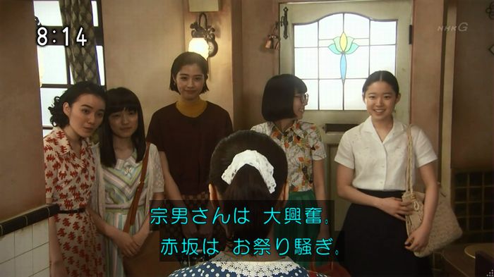 ひよっこ 78話のキャプ181