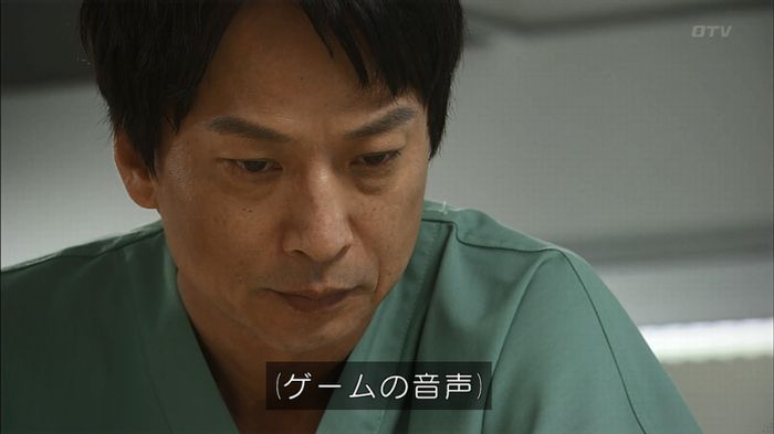 コード・ブルー4話のキャプ466