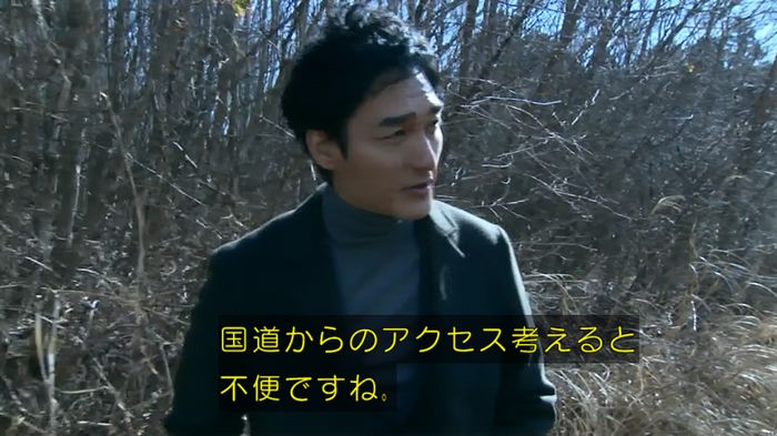 嘘の戦争のキャプ571