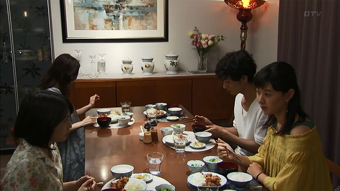 ウツボカズラの夢4話のキャプ542