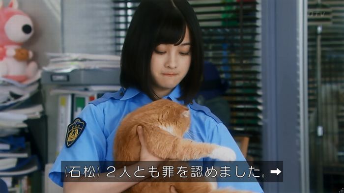 警視庁いきもの係 8話のキャプ809