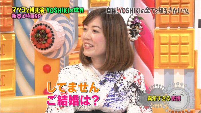 マツコの知らない世界のキャプ42