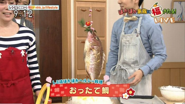 平野レミのキャプ34