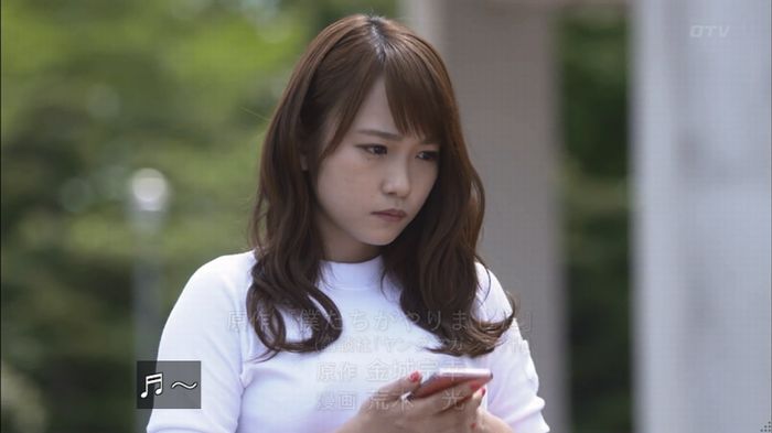 僕たちがやりましたのキャプ696