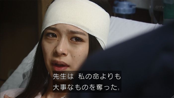 コード・ブルー6話のキャプ729
