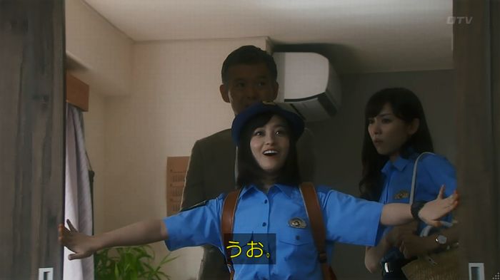 いきもの係 3話のキャプ155