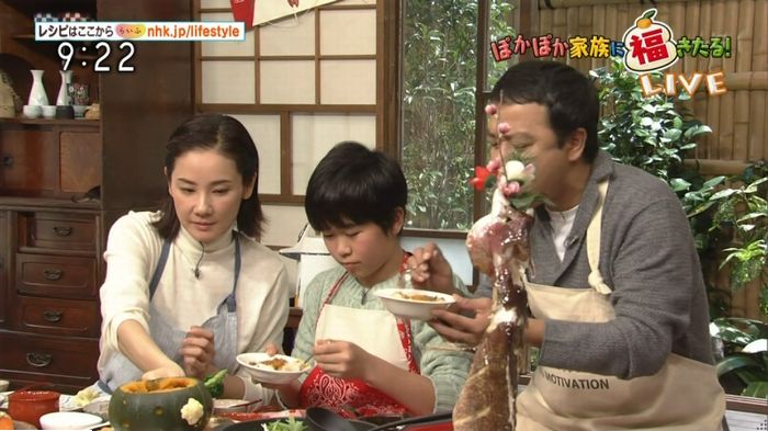 平野レミのキャプ96