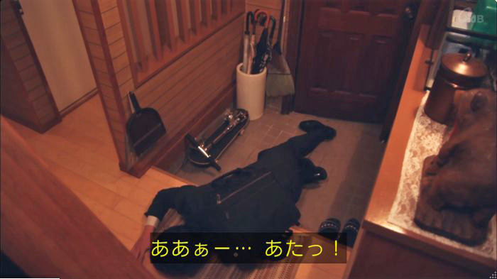 おっさんずラブのキャプ13