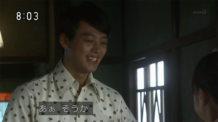 ひよっこ 77話のキャプ28