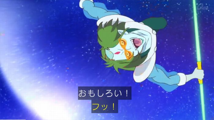 トゥインクルプリキュアのキャプ126