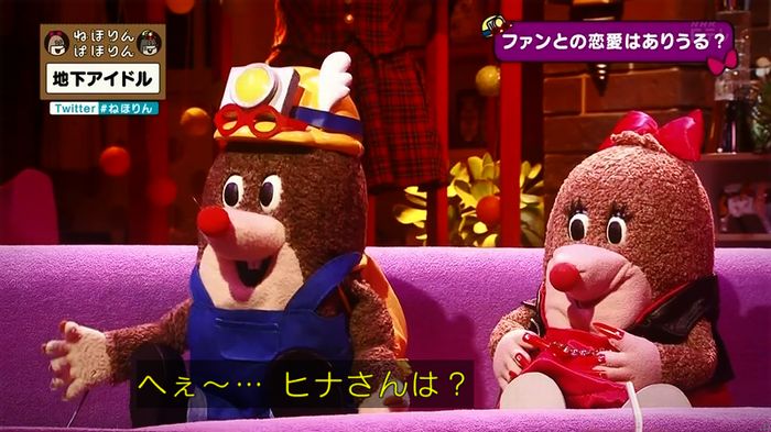 ねほりん 地下アイドル後編のキャプ326