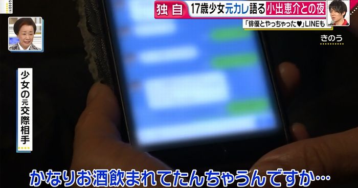 グッディのキャプ3