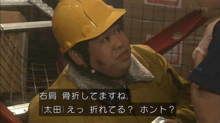 コード・ブルー6話のキャプ163