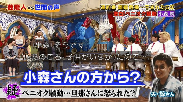良かれと思ってのキャプ166
