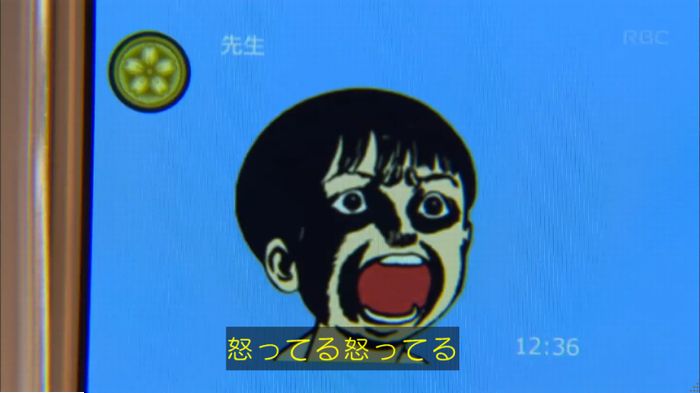 キャプ298