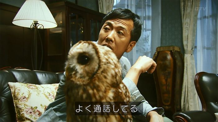 警視庁いきもの係 8話のキャプ671
